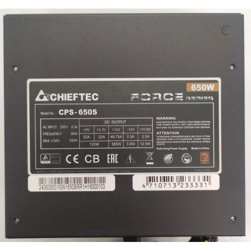 Блок живлення CHIEFTEC Force 650W (CPS-650S) (Відновлено продавцем, 877743) купити в Україні: Київ, Львів, Хмельницький, Тернопіль, Івано-Франківськ | Перевірка сумісності, низька ціна, відгуки, характеристики від TELEMART фото