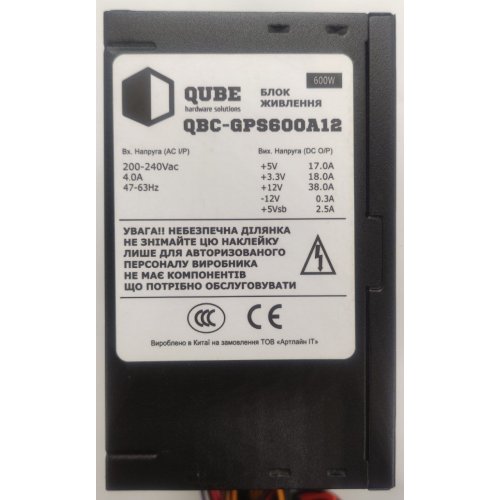 Блок питания QUBE 80+ 600W (QBC-GPS600A12) (Восстановлено продавцом, 877744) купить в Украине: Киев, Днепр, Харьков, Одесса  | Проверка совместимости, низкая цена, отзывы, характеристики от TELEMART фото