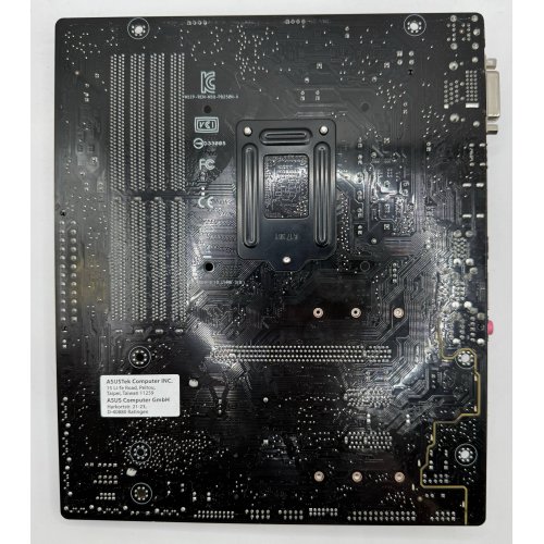 Материнская плата Asus PRIME B250M-A (s1151, Intel B250) (Восстановлено продавцом, 877889) купить в Украине: Киев, Днепр, Харьков, Одесса  | Проверка совместимости, низкая цена, отзывы, характеристики от TELEMART фото