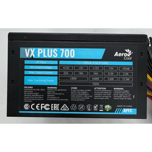 Блок живлення Aerocool VX Plus 700W (ACPN-VS70AEY.11) (Відновлено продавцем, 877908) купити в Україні: Київ, Львів, Хмельницький, Тернопіль, Івано-Франківськ | Перевірка сумісності, низька ціна, відгуки, характеристики від TELEMART фото