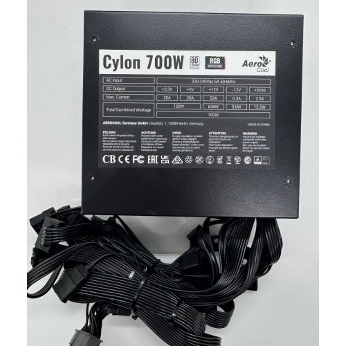 Блок питания Aerocool Cylon 700W (ACPW-CL70AEC.11) (Восстановлено продавцом, 878098) купить в Украине: Киев, Днепр, Харьков, Одесса  | Проверка совместимости, низкая цена, отзывы, характеристики от TELEMART фото