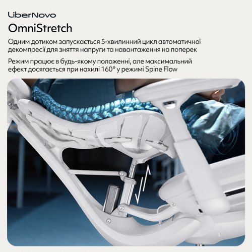 Ергономічне крісло LiberNovo Omni (CP-GW-0000015-00-00) Space Gray купити в Україні: Київ, Львів, Хмельницький, Тернопіль, Івано-Франківськ | Низька ціна, відгуки, характеристики від TELEMART фото