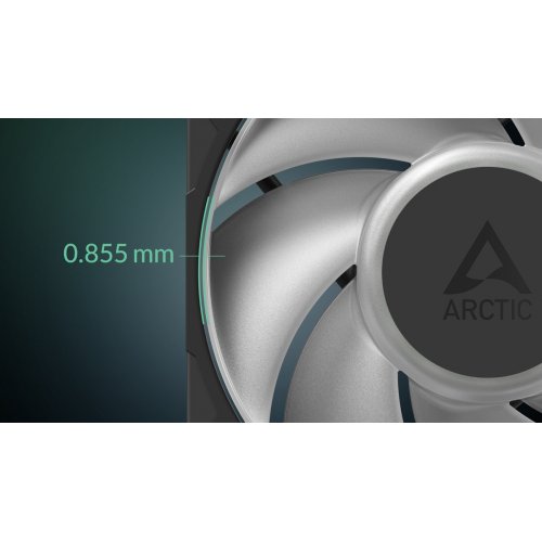 Кулер для корпуса Arctic P12 Pro A-RGB LN (ACFAN00344A) Black купить в Украине: Киев, Днепр, Харьков, Одесса  | Проверка совместимости, низкая цена, отзывы, характеристики от TELEMART фото