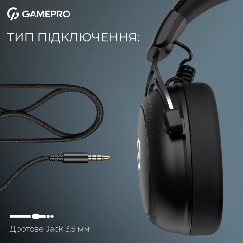 Навушники GamePro Asgard Skald Origin (HS850B) Black купити в Україні: Київ, Львів, Хмельницький, Тернопіль, Івано-Франківськ | Низька ціна, відгуки, характеристики від TELEMART фото