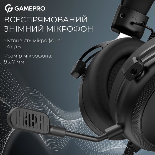 Навушники GamePro Asgard Skald Origin (HS850B) Black купити в Україні: Київ, Львів, Хмельницький, Тернопіль, Івано-Франківськ | Низька ціна, відгуки, характеристики від TELEMART фото