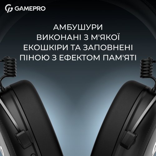 Навушники GamePro Asgard Skald Origin (HS850B) Black купити в Україні: Київ, Львів, Хмельницький, Тернопіль, Івано-Франківськ | Низька ціна, відгуки, характеристики від TELEMART фото