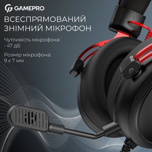 Навушники GamePro Asgard Skald Origin (HS850BR) Black/Red купити в Україні: Київ, Львів, Хмельницький, Тернопіль, Івано-Франківськ | Низька ціна, відгуки, характеристики від TELEMART фото