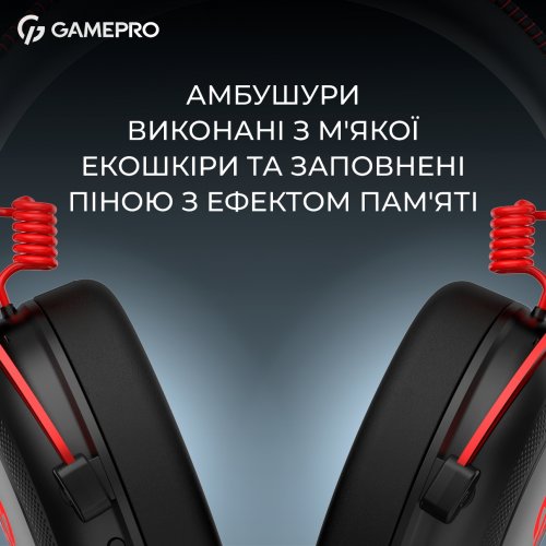 Навушники GamePro Asgard Skald Origin (HS850BR) Black/Red купити в Україні: Київ, Львів, Хмельницький, Тернопіль, Івано-Франківськ | Низька ціна, відгуки, характеристики від TELEMART фото