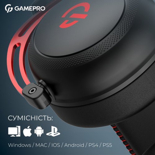 Навушники GamePro Asgard Skald Origin (HS850BR) Black/Red купити в Україні: Київ, Львів, Хмельницький, Тернопіль, Івано-Франківськ | Низька ціна, відгуки, характеристики від TELEMART фото