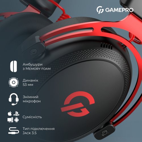 Навушники GamePro Asgard Skald Origin (HS850BR) Black/Red купити в Україні: Київ, Львів, Хмельницький, Тернопіль, Івано-Франківськ | Низька ціна, відгуки, характеристики від TELEMART фото