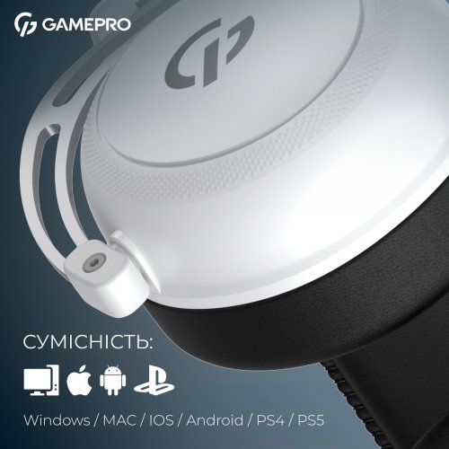 Навушники GamePro Asgard Skald Origin (HS850W) White купити в Україні: Київ, Львів, Хмельницький, Тернопіль, Івано-Франківськ | Низька ціна, відгуки, характеристики від TELEMART фото