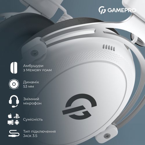 Навушники GamePro Asgard Skald Origin (HS850W) White купити в Україні: Київ, Львів, Хмельницький, Тернопіль, Івано-Франківськ | Низька ціна, відгуки, характеристики від TELEMART фото