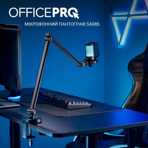 Стойка-пантограф OfficePro SA085 Black купить в Украине: Киев, Днепр, Харьков, Одесса  | Низкая цена, отзывы, характеристики от TELEMART фото