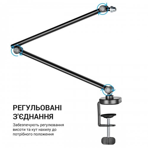 Стойка-пантограф OfficePro SA085 Black купить в Украине: Киев, Днепр, Харьков, Одесса  | Низкая цена, отзывы, характеристики от TELEMART фото