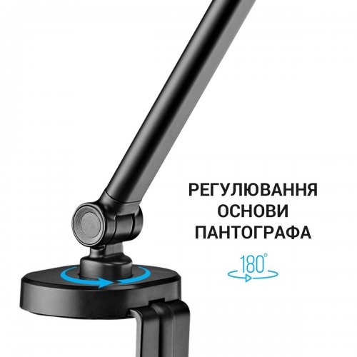 Стойка-пантограф OfficePro SA085 Black купить в Украине: Киев, Днепр, Харьков, Одесса  | Низкая цена, отзывы, характеристики от TELEMART фото