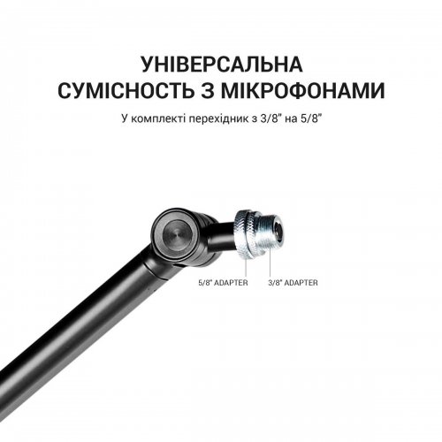 Стойка-пантограф OfficePro SA085 Black купить в Украине: Киев, Днепр, Харьков, Одесса  | Низкая цена, отзывы, характеристики от TELEMART фото