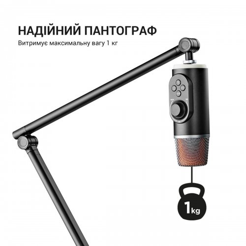Стойка-пантограф OfficePro SA085 Black купить в Украине: Киев, Днепр, Харьков, Одесса  | Низкая цена, отзывы, характеристики от TELEMART фото