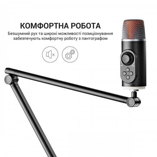 Стойка-пантограф OfficePro SA085 Black купить в Украине: Киев, Днепр, Харьков, Одесса  | Низкая цена, отзывы, характеристики от TELEMART фото