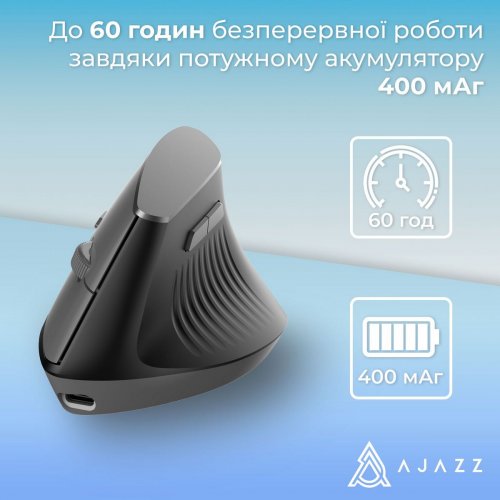 Мышка Ajazz i300 Wireless (I300-B) Black купить в Украине: Киев, Днепр, Харьков, Одесса  | Низкая цена, отзывы, характеристики от TELEMART фото