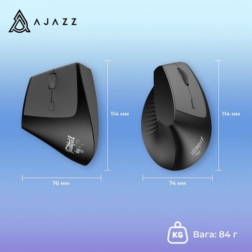 Мышка Ajazz i300 Wireless (I300-B) Black купить в Украине: Киев, Днепр, Харьков, Одесса  | Низкая цена, отзывы, характеристики от TELEMART фото