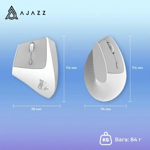 Мышка Ajazz i300 Wireless (I300-W) White купить в Украине: Киев, Днепр, Харьков, Одесса  | Низкая цена, отзывы, характеристики от TELEMART фото