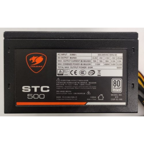 Блок питания Cougar STC 500W (STC500) (Восстановлено продавцом, 878652) купить в Украине: Киев, Днепр, Харьков, Одесса  | Проверка совместимости, низкая цена, отзывы, характеристики от TELEMART фото