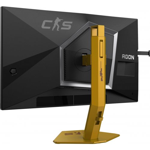 Монитор AOC 24.1" CS24A Yellow купить в Украине: Киев, Днепр, Харьков, Одесса  | Низкая цена, отзывы, характеристики от TELEMART фото