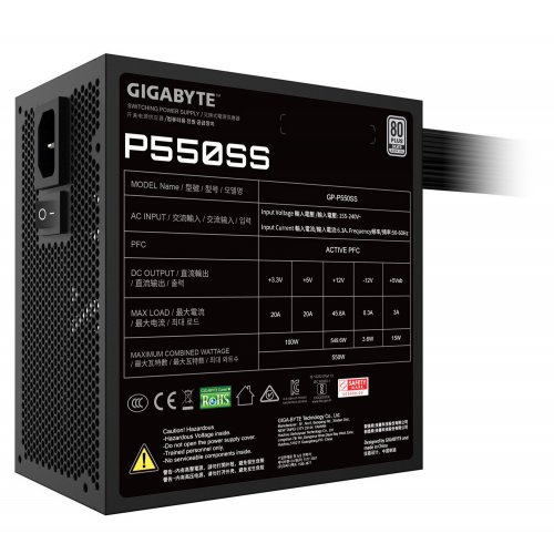Уценка блок питания Gigabyte P550SS 550W (GP-P550SS) Black (Следы использования, 878789) купить в Украине: Киев, Днепр, Харьков, Одесса  | Проверка совместимости, низкая цена, отзывы, характеристики от TELEMART фото