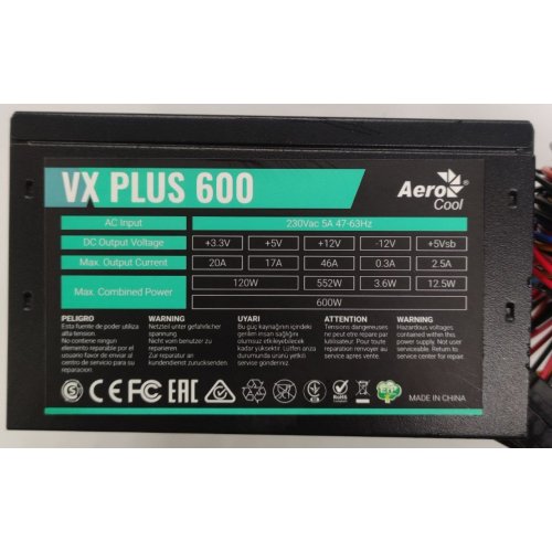 Блок питания Aerocool VX Plus 600W (ACPN-VS60NEY.11) (Восстановлено продавцом, 878844) купить в Украине: Киев, Днепр, Харьков, Одесса  | Проверка совместимости, низкая цена, отзывы, характеристики от TELEMART фото