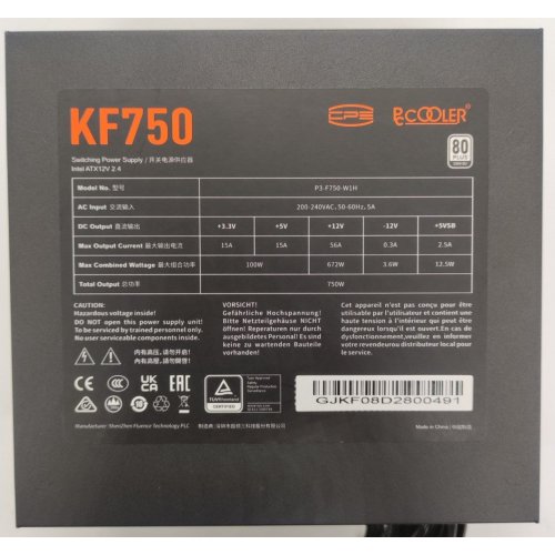 Блок живлення PCCooler KF750 750W (P3-F750-W1HWBK0-EU) (Відновлено продавцем, 878872) купити в Україні: Київ, Львів, Хмельницький, Тернопіль, Івано-Франківськ | Перевірка сумісності, низька ціна, відгуки, характеристики від TELEMART фото
