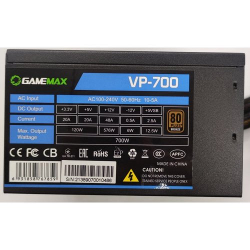 Блок живлення GAMEMAX VP-700 700W (VP-700) (Відновлено продавцем, 878881) купити в Україні: Київ, Львів, Хмельницький, Тернопіль, Івано-Франківськ | Перевірка сумісності, низька ціна, відгуки, характеристики від TELEMART фото