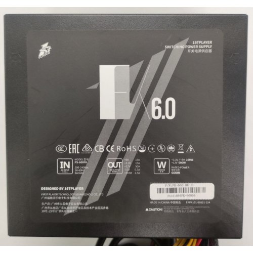 Блок питания 1stPlayer PS-600FK 600W (FK-600-BK-EU) (Восстановлено продавцом, 878883) купить в Украине: Киев, Днепр, Харьков, Одесса  | Проверка совместимости, низкая цена, отзывы, характеристики от TELEMART фото