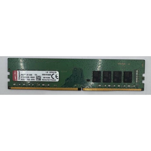 Озу Kingston DDR4 8GB 2133Mhz (KVR21N15D8/8) (Восстановлено продавцом, 879306) купить в Украине: Киев, Днепр, Харьков, Одесса  | Проверка совместимости, низкая цена, отзывы, характеристики от TELEMART фото
