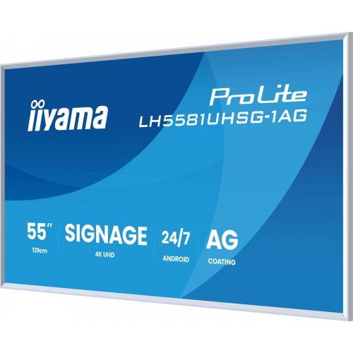 Информационная панель Iiyama 54.6" ProLite LH5581UHSG-1AG White купить в Украине: Киев, Днепр, Харьков, Одесса  | Низкая цена, отзывы, характеристики от TELEMART фото