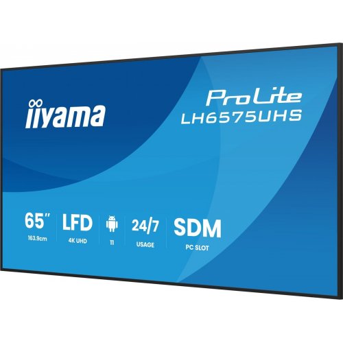 Информационная панель Iiyama 64.5" ProLite LH6575UHS-B2AG Black купить в Украине: Киев, Днепр, Харьков, Одесса  | Низкая цена, отзывы, характеристики от TELEMART фото