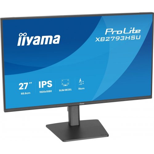 Монітор Iiyama 27" ProLite XB2793HSU-B1 Black купити в Україні: Київ, Львів, Хмельницький, Тернопіль, Івано-Франківськ | Низька ціна, відгуки, характеристики від TELEMART фото
