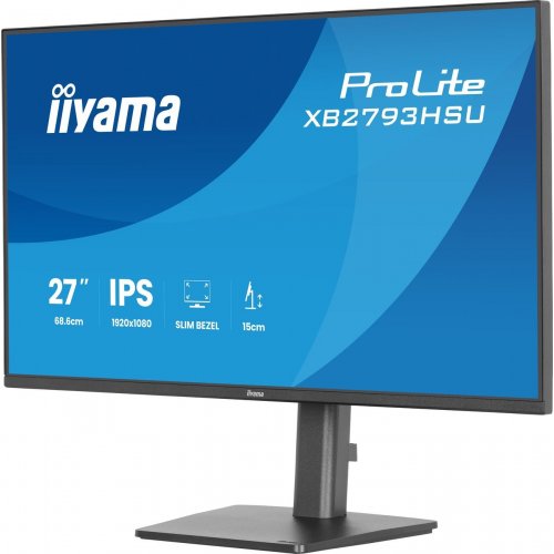 Монітор Iiyama 27" ProLite XB2793HSU-B1 Black купити в Україні: Київ, Львів, Хмельницький, Тернопіль, Івано-Франківськ | Низька ціна, відгуки, характеристики від TELEMART фото
