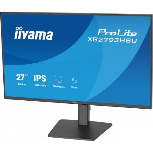 Монітор Iiyama 27" ProLite XB2793HSU-B1 Black купити в Україні: Київ, Львів, Хмельницький, Тернопіль, Івано-Франківськ | Низька ціна, відгуки, характеристики від TELEMART фото