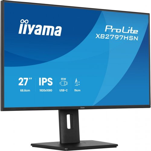 Монітор Iiyama 27" ProLite XB2797HSN-B1 Black купити в Україні: Київ, Львів, Хмельницький, Тернопіль, Івано-Франківськ | Низька ціна, відгуки, характеристики від TELEMART фото