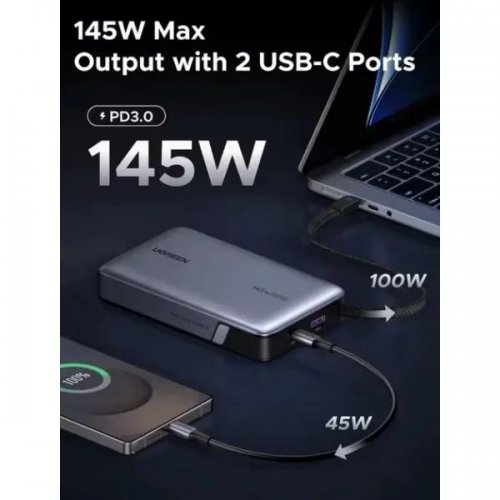 Powerbank Ugreen PB551 20000mAh 145W (55992B) Gray купити в Україні: Київ, Львів, Хмельницький, Тернопіль, Івано-Франківськ | Низька ціна, відгуки, характеристики від TELEMART фото