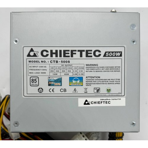 Блок живлення CHIEFTEC A-85 500W (CTB-500S) (Відновлено продавцем, 879630) купити в Україні: Київ, Львів, Хмельницький, Тернопіль, Івано-Франківськ | Перевірка сумісності, низька ціна, відгуки, характеристики від TELEMART фото