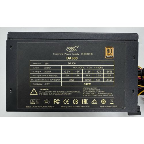 Блок живлення Deepcool DA500 500W (DP-BZ-DA500N) (Відновлено продавцем, 879631) купити в Україні: Київ, Львів, Хмельницький, Тернопіль, Івано-Франківськ | Перевірка сумісності, низька ціна, відгуки, характеристики від TELEMART фото