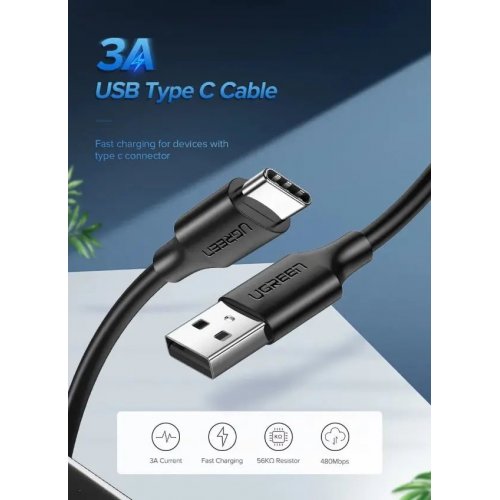 Кабель Ugreen US287 USB to USB Type-C 3A 0.5m (60115) Black купить в Украине: Киев, Днепр, Харьков, Одесса  | Низкая цена, отзывы, характеристики от TELEMART фото