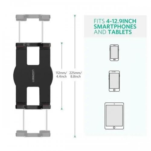 Штатив Ugreen LP144 Tablet Holder With Overhead Long Arm (50394) Black купити в Україні: Київ, Львів, Хмельницький, Тернопіль, Івано-Франківськ | Низька ціна, відгуки, характеристики від TELEMART фото