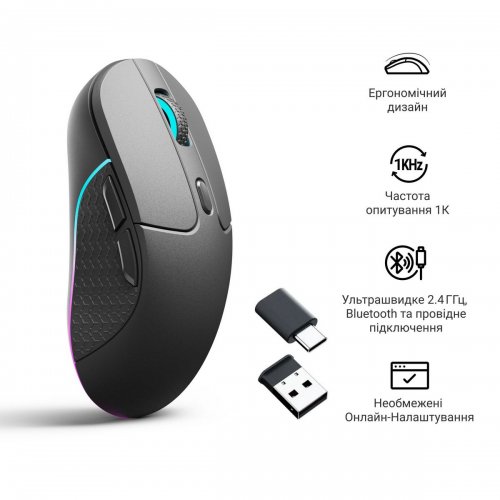 Миша Keychron M3 Wireless (M3-A1) Black купити в Україні: Київ, Львів, Хмельницький, Тернопіль, Івано-Франківськ | Низька ціна, відгуки, характеристики від TELEMART фото
