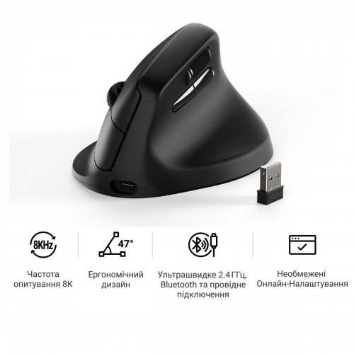 Миша Keychron M5 Ergonomic Wireless (M5-A23) Black купити в Україні: Київ, Львів, Хмельницький, Тернопіль, Івано-Франківськ | Низька ціна, відгуки, характеристики від TELEMART фото