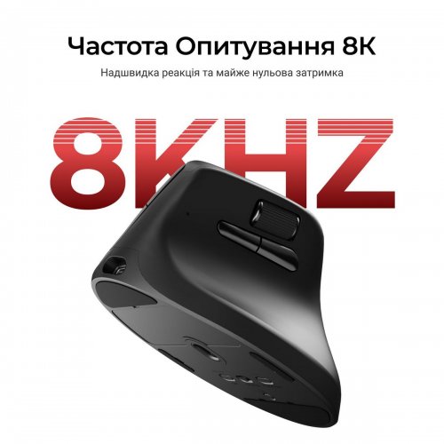 Миша Keychron M5 Ergonomic Wireless (M5-A23) Black купити в Україні: Київ, Львів, Хмельницький, Тернопіль, Івано-Франківськ | Низька ціна, відгуки, характеристики від TELEMART фото
