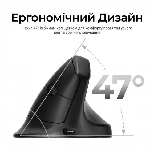 Миша Keychron M5 Ergonomic Wireless (M5-A23) Black купити в Україні: Київ, Львів, Хмельницький, Тернопіль, Івано-Франківськ | Низька ціна, відгуки, характеристики від TELEMART фото