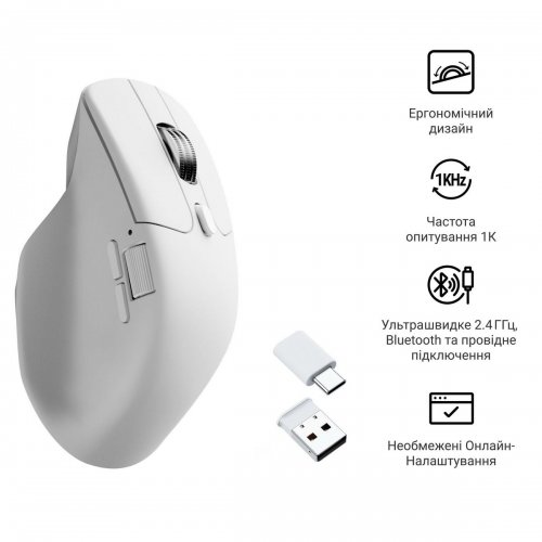 Миша Keychron M6S Wireless (M6S-B72) White купити в Україні: Київ, Львів, Хмельницький, Тернопіль, Івано-Франківськ | Низька ціна, відгуки, характеристики від TELEMART фото