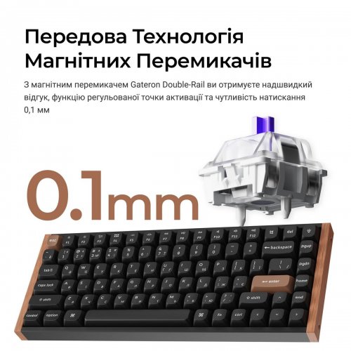 Клавиатура Keychron K2 HE Magnetic Switch Wireless (K2H-F1-UA) Black купить в Украине: Киев, Днепр, Харьков, Одесса  | Низкая цена, отзывы, характеристики от TELEMART фото